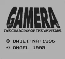 Image n° 1 - screenshots  : Gamera - Daikai Jukuchuu Kessen